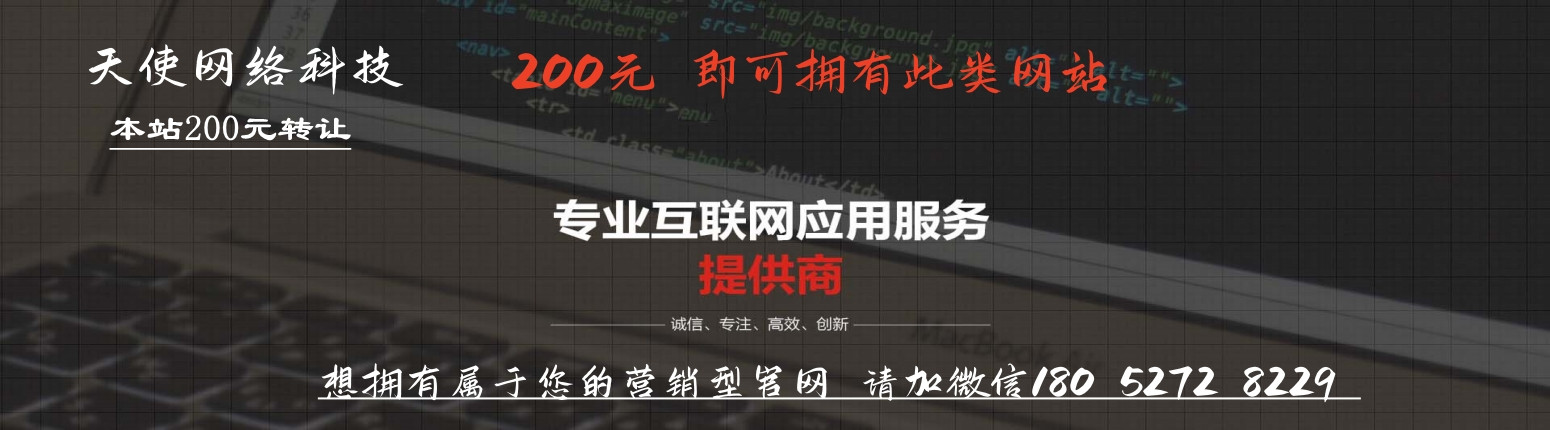 揚(yáng)州安防設(shè)備廠家